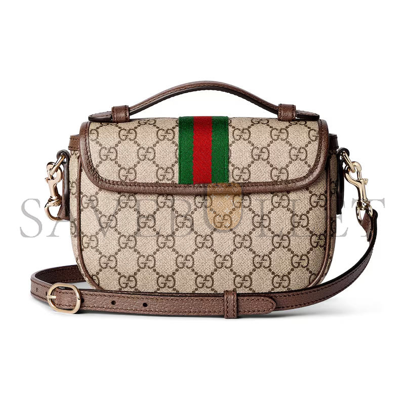 GUCCI OPHIDIA SMALL TOP HANDLE BAG ‎‎836843 (20*16*5cm)